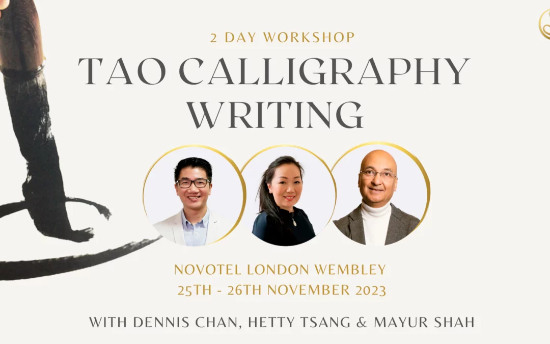 Tao Calligraphy Writing – 2 days workshop