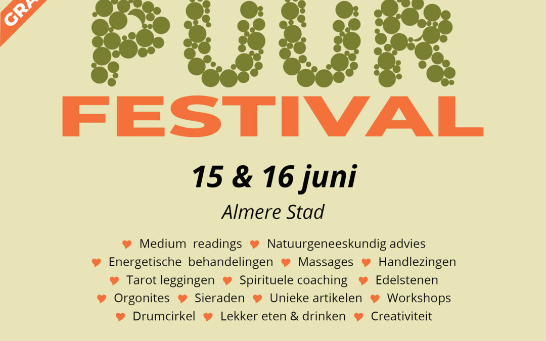 PUUR Festival