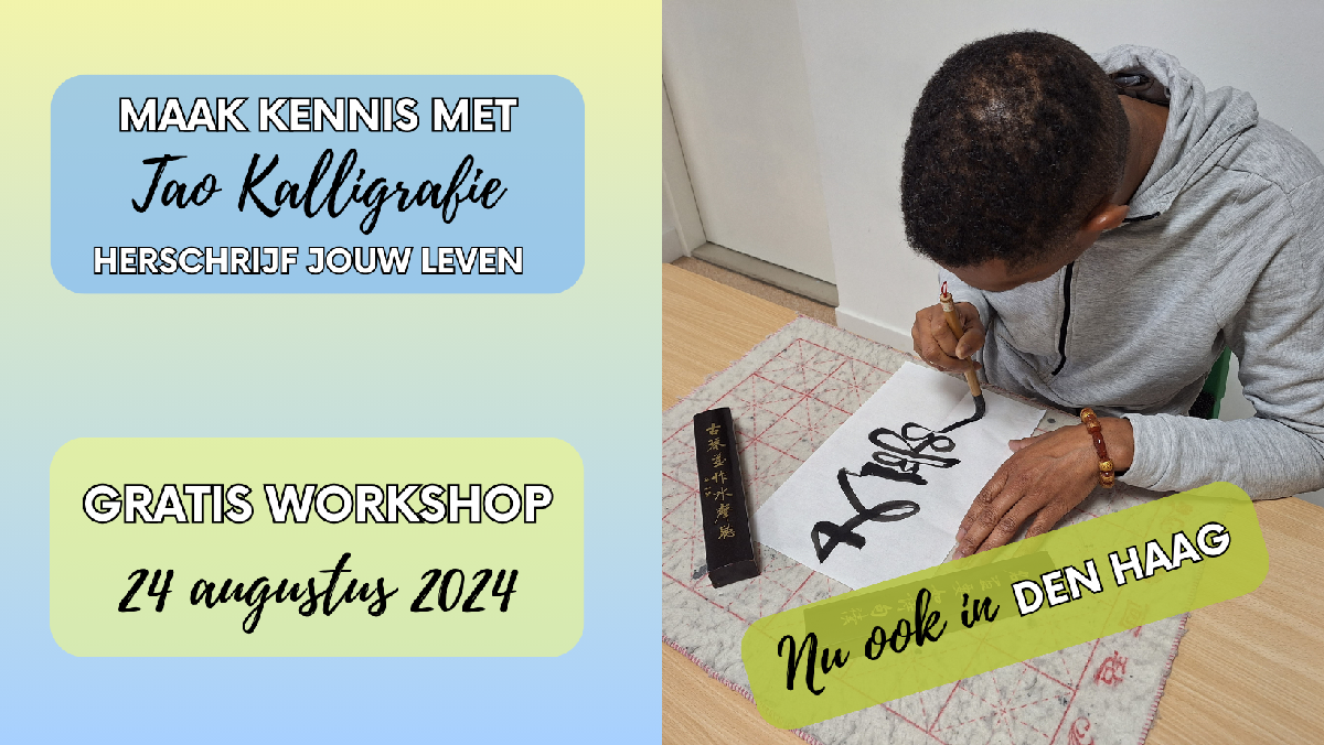 GRATIS kennis maken met Tao Kalligrafie, Andy Cairo